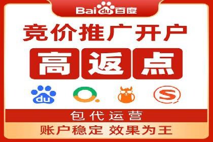 信息流广告转化率提升：案例解析